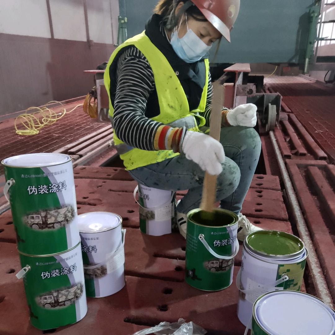 蚌埠刷迷彩漆 空军迷彩漆怎么喷 07 如何喷