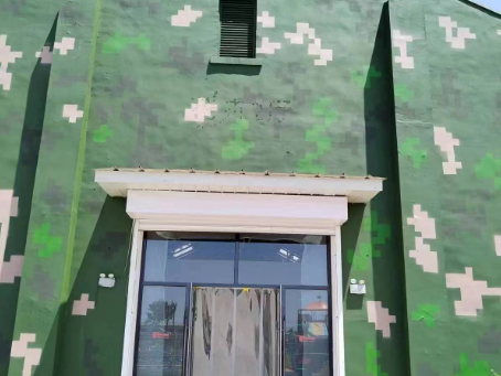 蚌埠地面数码迷彩漆施工注意事项